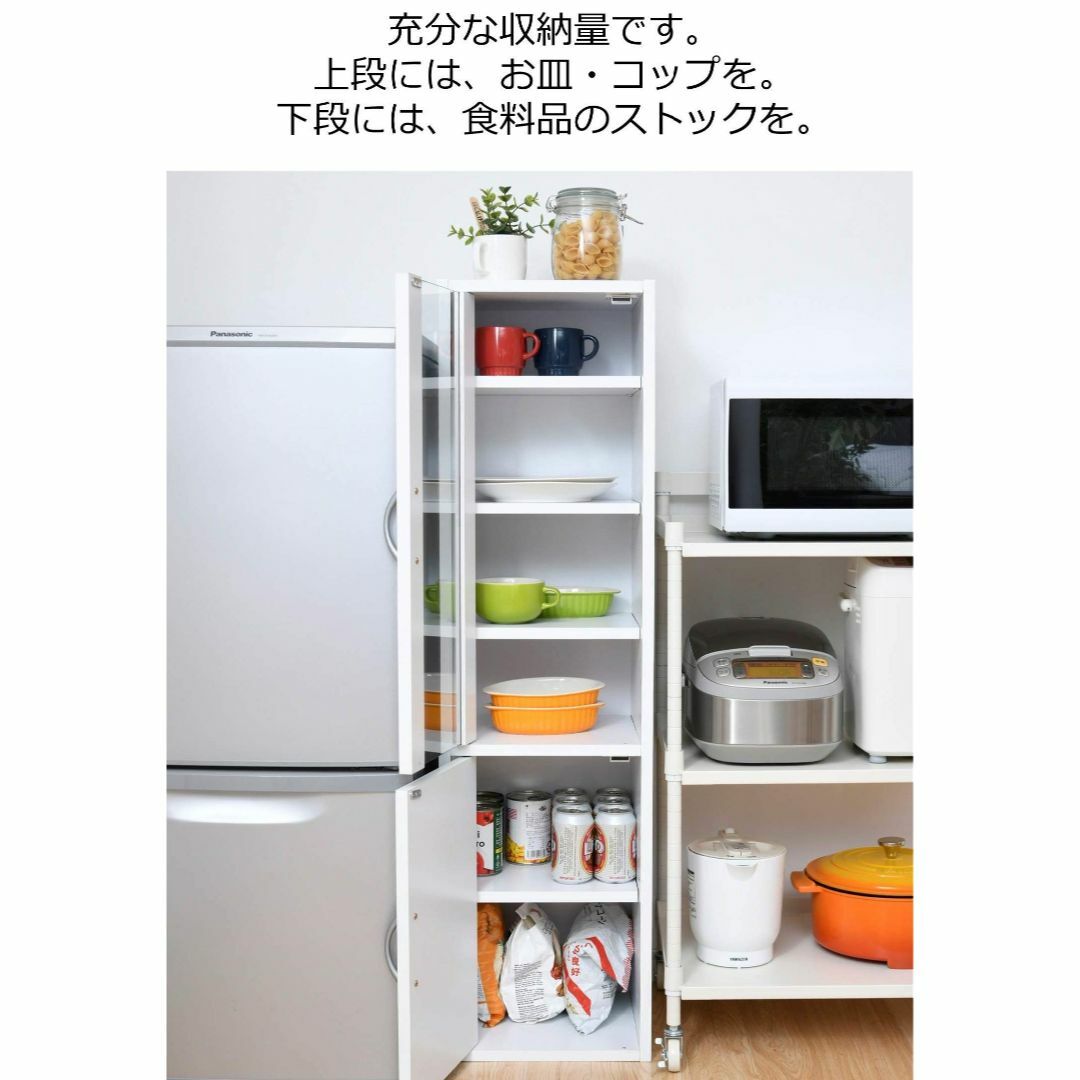 【色: ホワイト】[山善] 食器棚 (スリム) 幅32㎝ (ハイタイプ) 高さ1 インテリア/住まい/日用品のキッチン/食器(その他)の商品写真