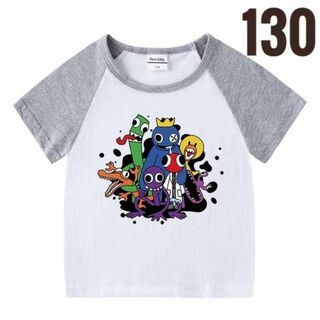 レインボーフレンズ Tシャツ　キッズ　シャツ　半袖　グレー　灰　子供服 130＠(Tシャツ/カットソー)