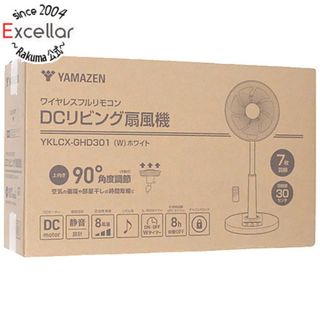 ヤマゼン(山善)のYAMAZEN　リビング扇風機 DCモーター搭載　YKLCX-GHD301(W)(扇風機)