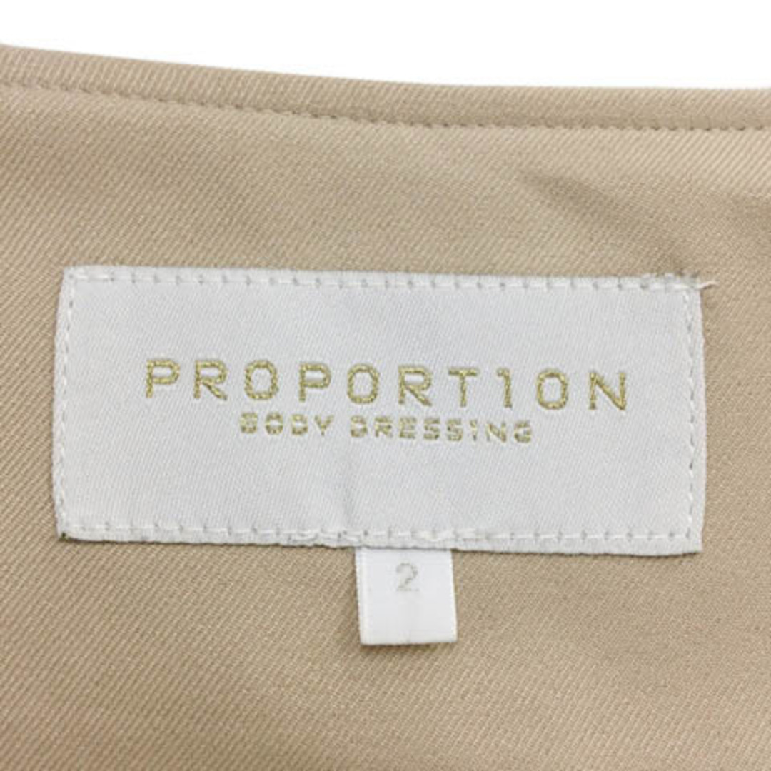 PROPORTION BODY DRESSING(プロポーションボディドレッシング)のプロポーション ボディドレッシング ジャケット ブルゾン 七分袖 2 ベージュ レディースのジャケット/アウター(ブルゾン)の商品写真