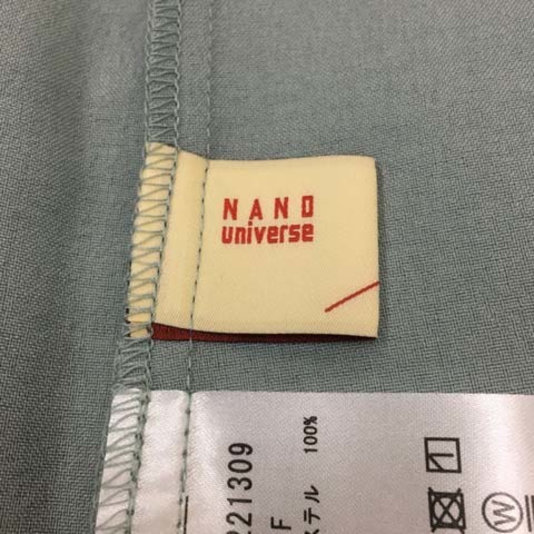 nano・universe(ナノユニバース)のナノユニバース LB.04 ブラウス ボートネック 半袖 F 水色 緑 レディースのトップス(シャツ/ブラウス(半袖/袖なし))の商品写真