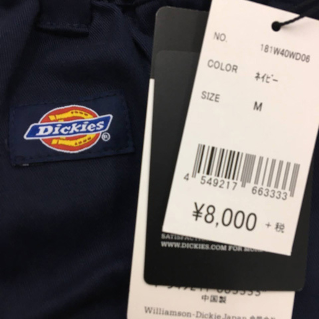 Dickies(ディッキーズ)のディッキーズ パンツ ワイド ガウチョ ロング タック ウエストゴム M 紺 レディースのパンツ(その他)の商品写真