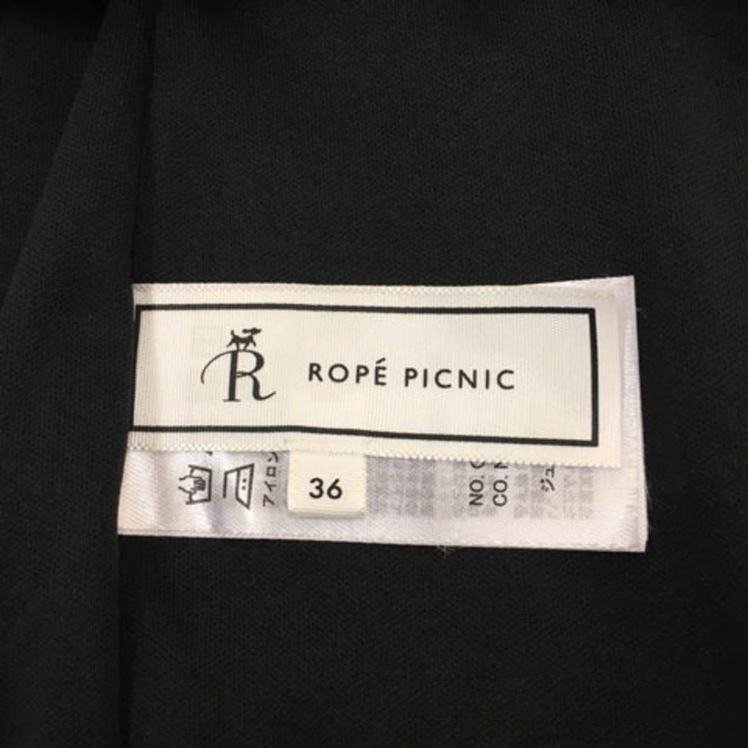 Rope' Picnic(ロペピクニック)のロペピクニック スカート フレア マーメイド ロング ドット 36 黒 白 レディースのスカート(ロングスカート)の商品写真