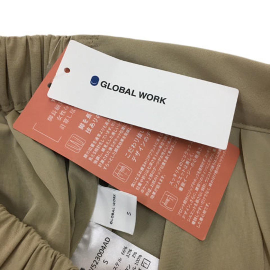 GLOBAL WORK(グローバルワーク)のグローバルワーク パンツ スラックス テーパード ロング S ベージュ グレー レディースのパンツ(その他)の商品写真