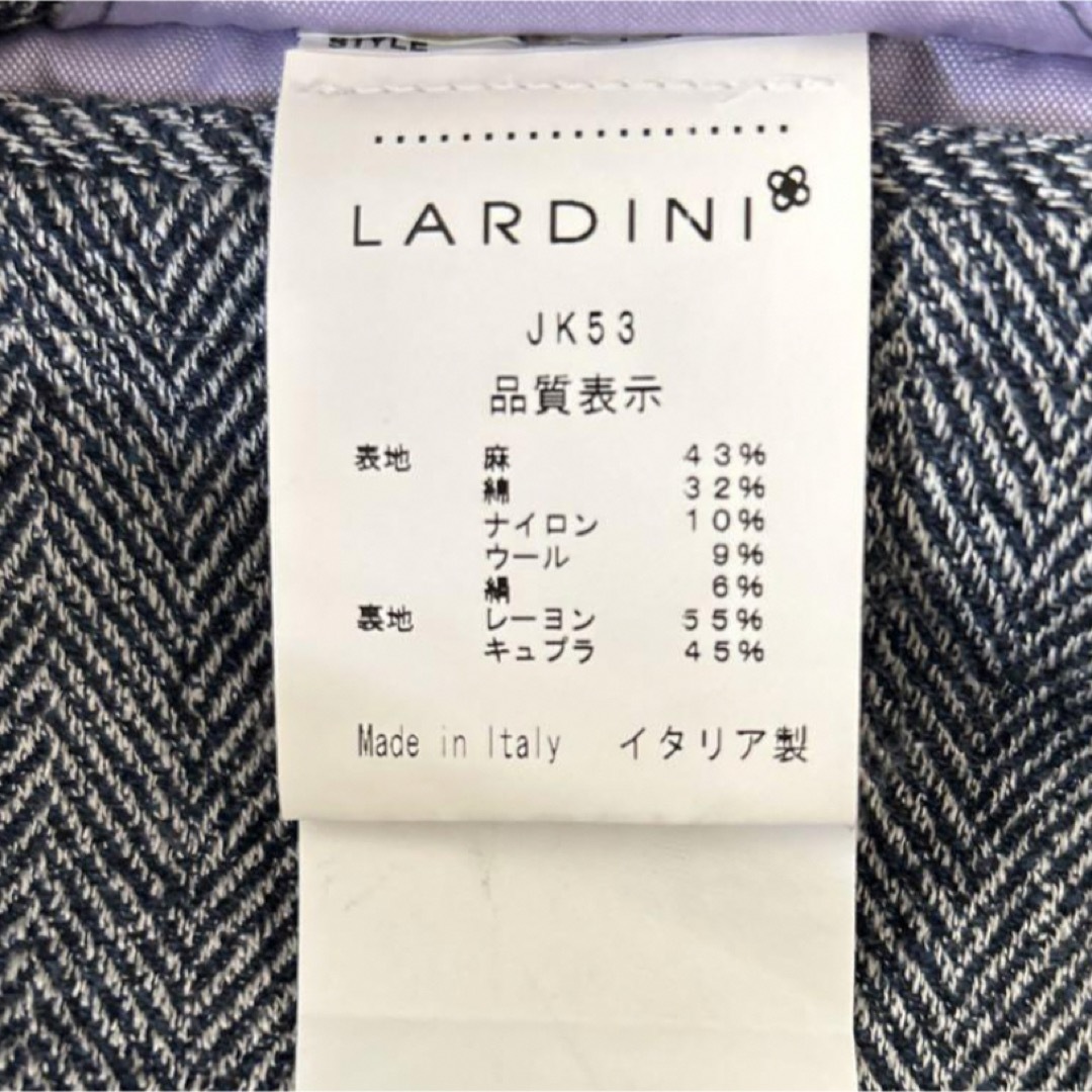 LARDINI(ラルディーニ)の【美品】 LARDINI ラルディーニ　ヘリンボーンジャケット　44 ネイビー メンズのジャケット/アウター(テーラードジャケット)の商品写真