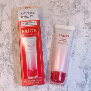 PRIOR - プリオール リンクル美コルセット ファンデーション 明るめ 30g 美品