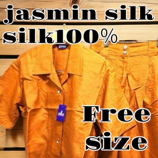 Jasmi Silk ジャスミシルク イージーパンツ シャツ 上下セット(ルームウェア)