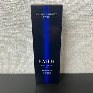 FAITH フェース ラメラベールEX カーミング＆モイスト パック 100g(パック/フェイスマスク)