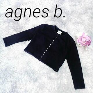agnes b. - 【美品】☆agnes b.☆アニエスベー☆カーディガン☆トップス☆黒☆1☆