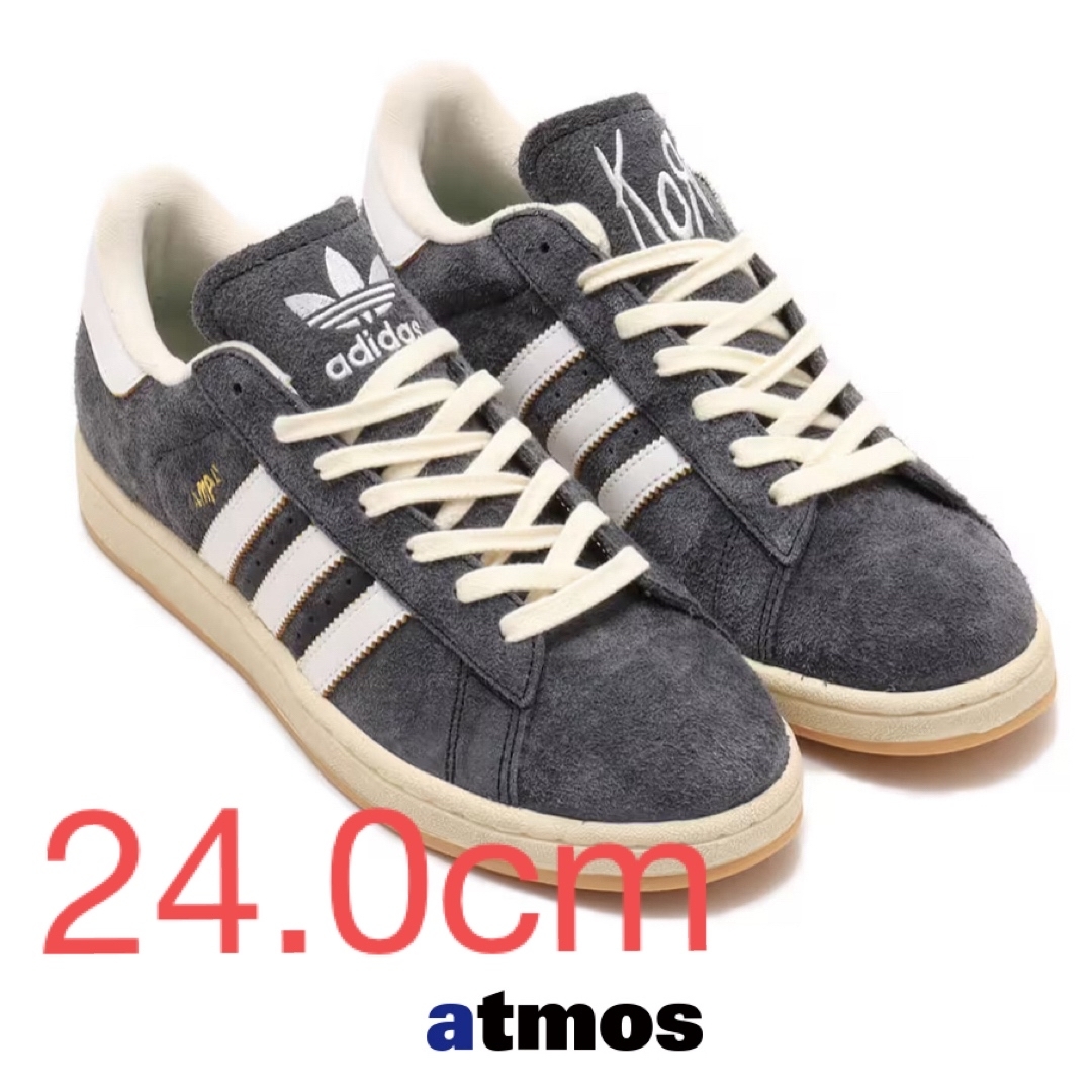 adidas(アディダス)のadidas CAMPUS 2 KORN 24.0cm メンズの靴/シューズ(スニーカー)の商品写真