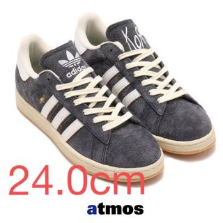 アディダス(adidas)のadidas CAMPUS 2 KORN 24.0cm(スニーカー)