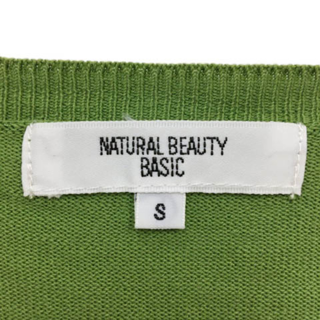 NATURAL BEAUTY BASIC(ナチュラルビューティーベーシック)のナチュラルビューティーベーシック カーディガン ニット 無地 七分袖 S 緑 レディースのトップス(カーディガン)の商品写真