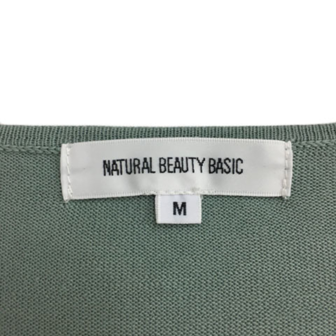 NATURAL BEAUTY BASIC(ナチュラルビューティーベーシック)のナチュラルビューティーベーシック カットソー プルオーバー 五分袖 M 緑 レディースのトップス(その他)の商品写真