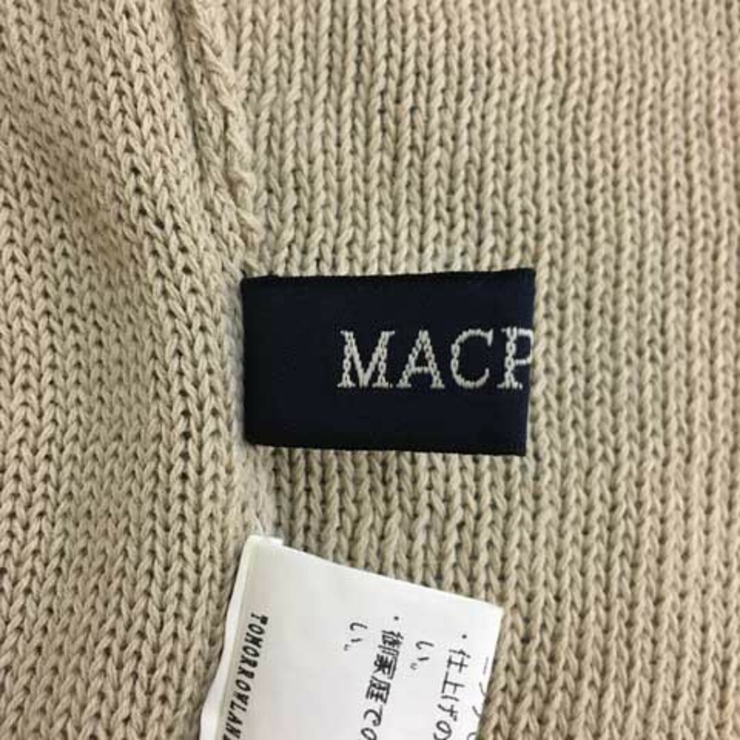 MACPHEE(マカフィー)のマカフィー トゥモローランド セーター ノースリーブ S ベージュ 水色 レディースのトップス(ニット/セーター)の商品写真