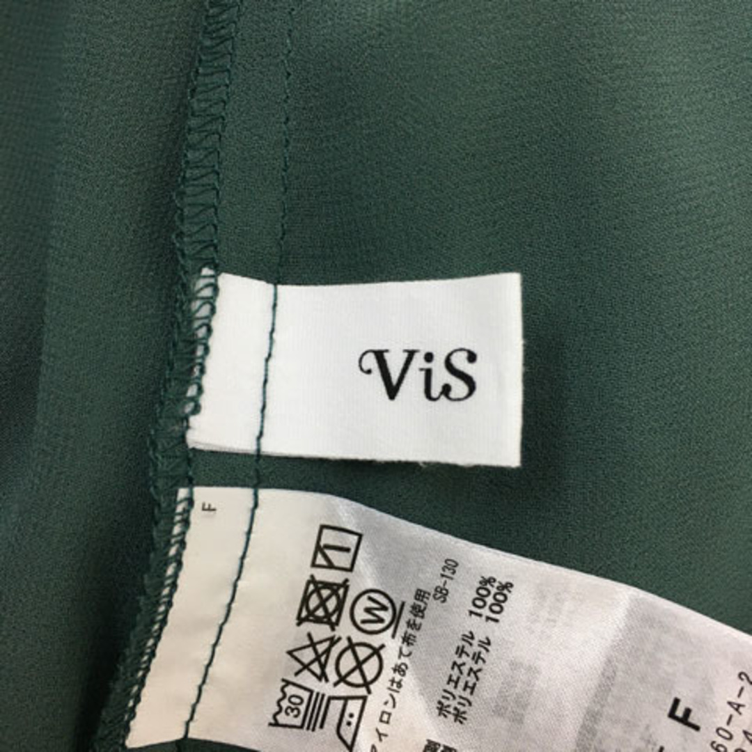 ViS(ヴィス)のビス ブラウス カットソー スタンドカラー シフォン 無地 七分袖 F 緑 レディースのトップス(その他)の商品写真