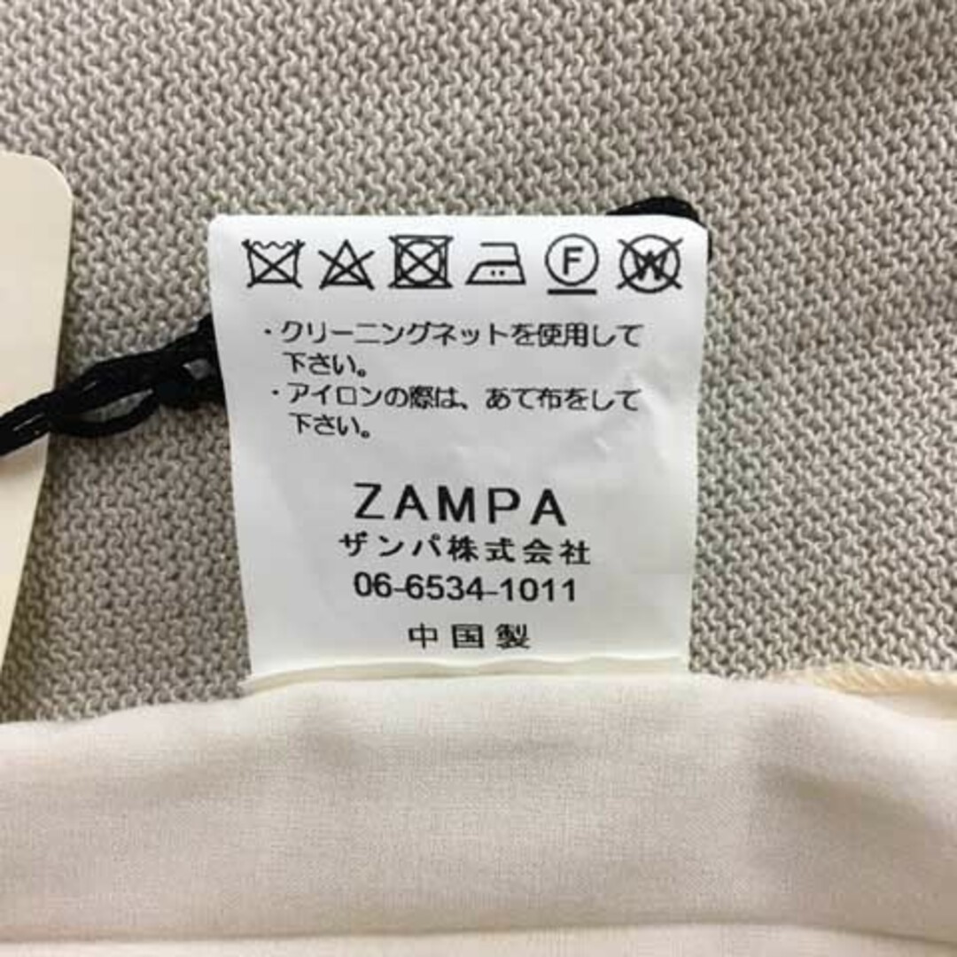 zampa(ザンパ)のザンパ ベスト ジレ Vネック ロング ノースリーブ M ベージュ グレー レディースのトップス(ベスト/ジレ)の商品写真