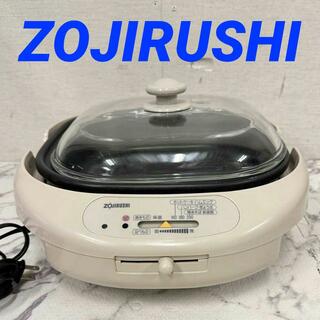 17754 グリルパン ZOJIRUSHI EPE-12 1994年製(調理機器)