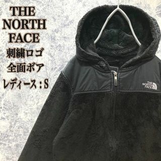 ザノースフェイス(THE NORTH FACE)のIN41 US規格ザノースフェイスワンポイント刺繍ロゴ全面ボアパーカーフーディー(カーディガン)