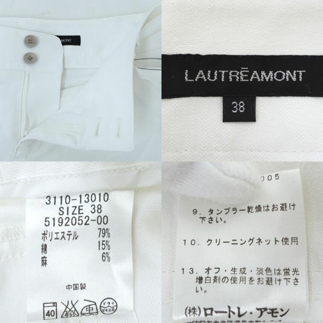 LAUTREAMONT(ロートレアモン)のLAUTREAMONT / ロートレアモン ◆セットアップ/ジャケット/パンツ/ホワイト/サイズ38/タグ付き 3105-14004 【レディース/ガールズ/LADY/女性/婦人】 レディースファッション【中古】 [0220485675] レディースのフォーマル/ドレス(スーツ)の商品写真