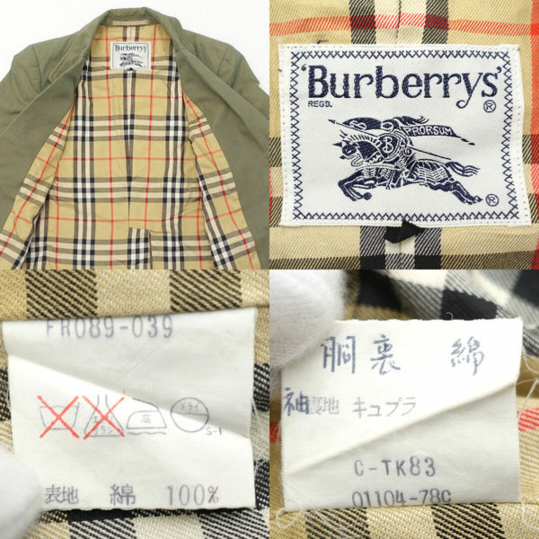 BURBERRYS / バーバリーズ ◆セットアップ/ジャケット/巻スカート/裏地ノバチェック/グリーン/S FR089-039 【レディース/ガールズ/LADY/女性/婦人】 【古着】 レディースファッション【中古】 [0220485996] レディースのフォーマル/ドレス(スーツ)の商品写真