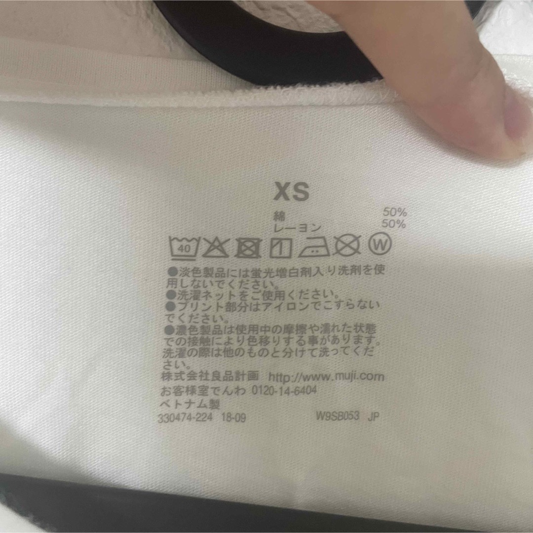 MUJI (無印良品)(ムジルシリョウヒン)の無印良品　ノースリーブシャツ　タンクトップ メンズのトップス(Tシャツ/カットソー(半袖/袖なし))の商品写真