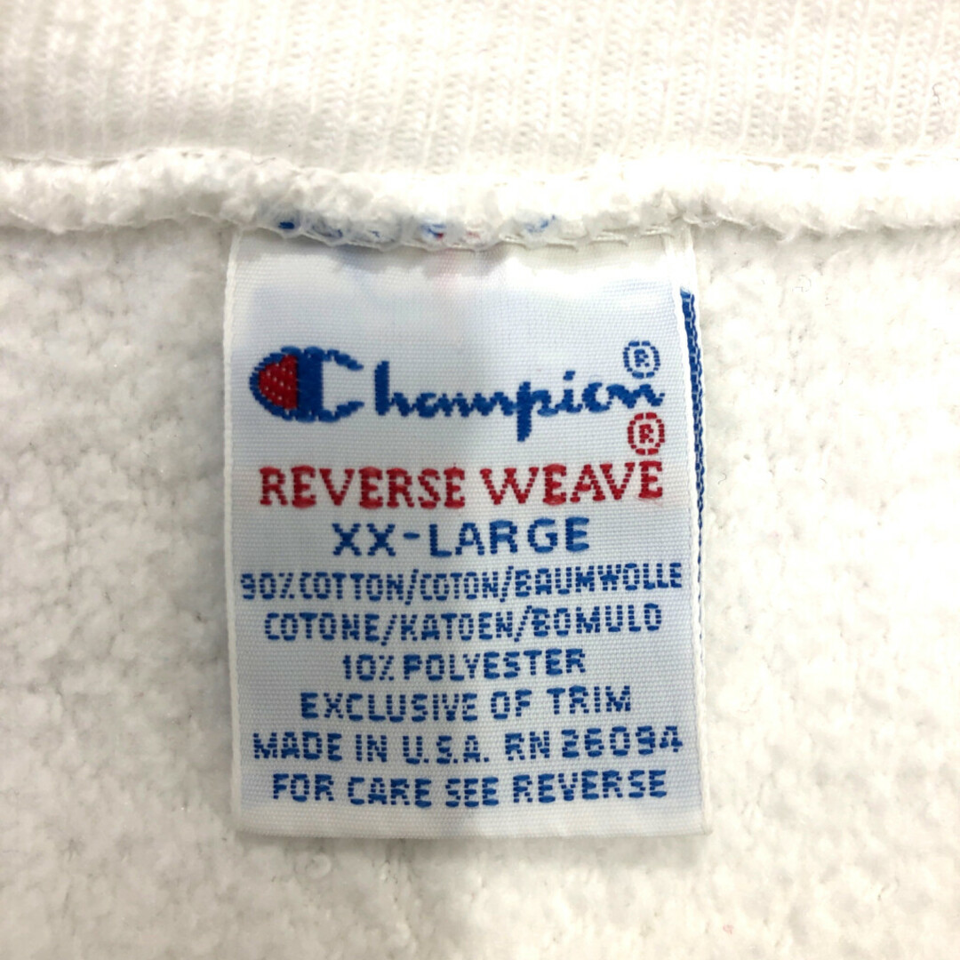 Champion(チャンピオン)の90年代 Champion チャンピオン REVERSE WEAVE リバースウィーブ Bayer バイエル薬品 スウェット 企業ロゴ (メンズ 2XL) 中古 古着 Q7159 メンズのトップス(スウェット)の商品写真