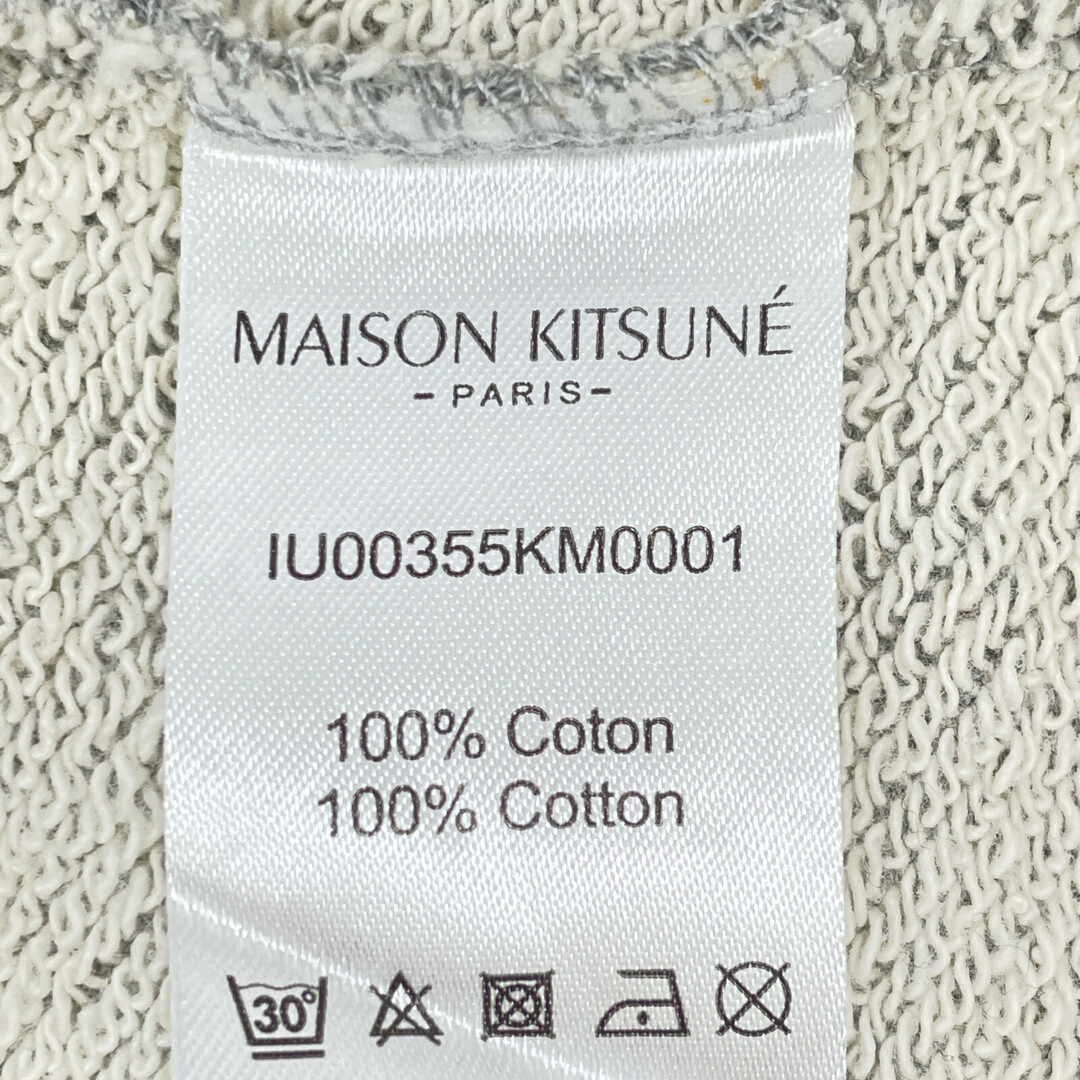 MAISON KITSUNE'(メゾンキツネ)のメゾンキツネ ｸﾞﾚｰ ﾁﾗｯｸｽﾛｺﾞ ｽｳｪｯﾄﾊﾟｰｶｰ M メンズのトップス(その他)の商品写真