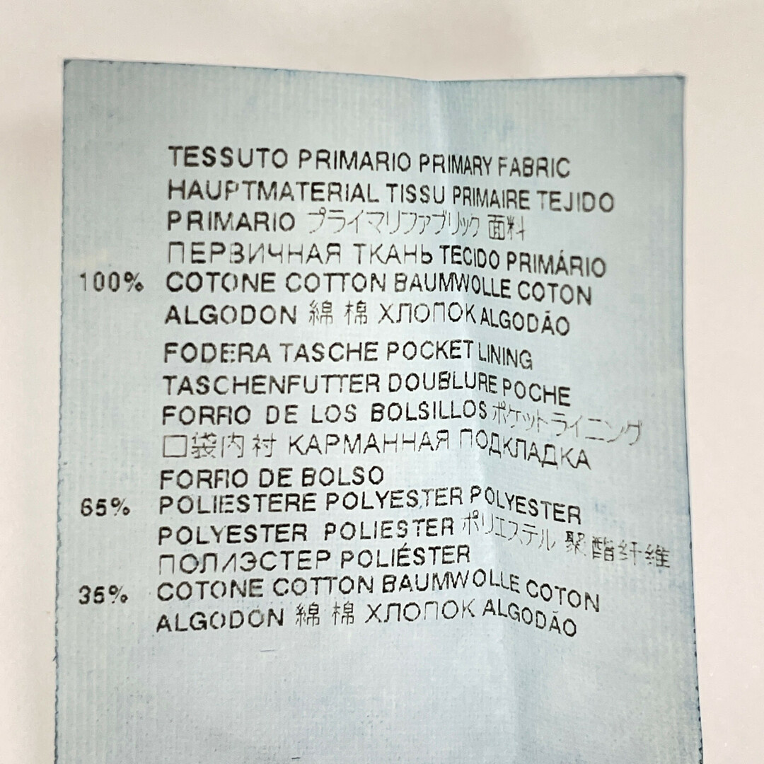 Maison Martin Margiela(マルタンマルジェラ)のメゾンマルジェラ S50LA0192 22年 ｽﾄﾚｰﾄﾊﾟﾝﾂ 10 メンズのパンツ(その他)の商品写真