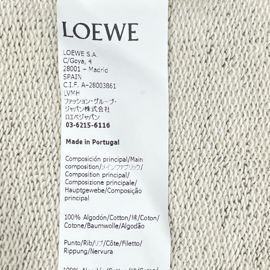 LOEWE(ロエベ)のロエベ ｸﾞﾘｰﾝ H526Y24X04 ﾛｺﾞ刺繍 ｽｳｪｯﾄ M メンズのトップス(その他)の商品写真