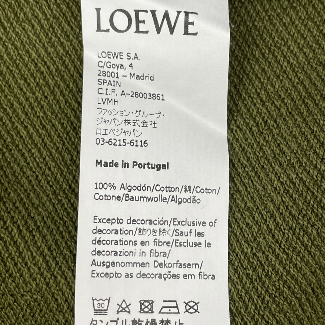 LOEWE(ロエベ)のロエベ ｸﾞﾘｰﾝ H526Y24X06 ﾛｺﾞ刺繍 ｽｳｪｯﾄ L メンズのトップス(その他)の商品写真