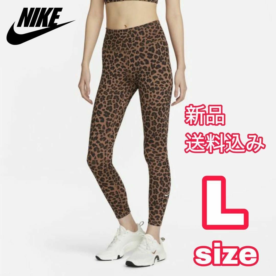 NIKE(ナイキ)のナイキ Dri-FIT ミッドライズ レオパード レギンス L DV7269 レディースのレッグウェア(レギンス/スパッツ)の商品写真