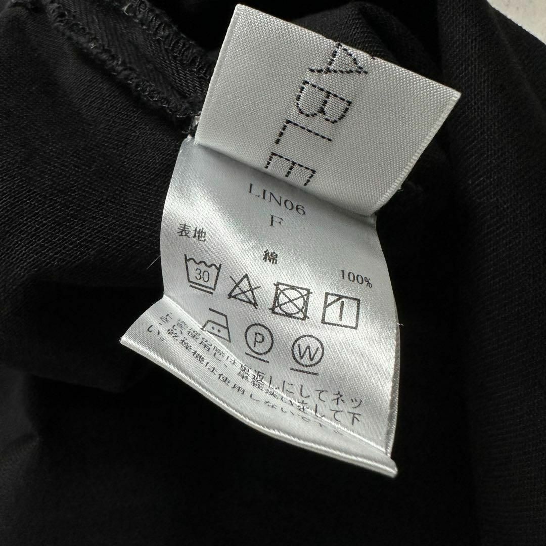 LINKABLE リンカブル　マーガレットデニムシャツ レディースのトップス(シャツ/ブラウス(長袖/七分))の商品写真
