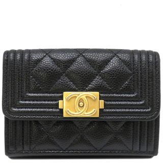 シャネル(CHANEL)のシャネル CHANEL 三つ折り財布 ボーイシャネル コンパクト ウォレット キャビアスキン ブラック ヴィンテージ金具 黒 ミニ財布  A84432 ランダムシリアル 【箱】【中古】(財布)