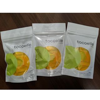 大塚製薬 tocoelle トコエル γ-トコフェロール等含有食品(3粒*7袋…(その他)