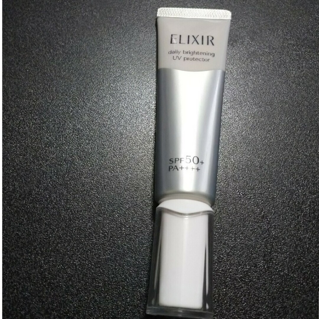 ELIXIR(エリクシール)のエリクシール ブライトニングデーケアレボリューションWT+ コスメ/美容のスキンケア/基礎化粧品(乳液/ミルク)の商品写真