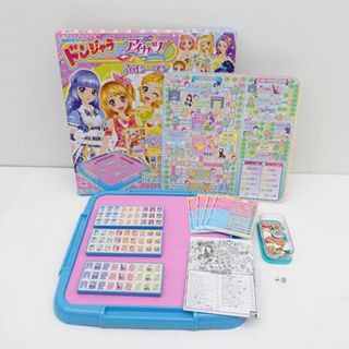 バンダイ(BANDAI)のBANDAI / バンダイ ◆ドンジャラ アイカツ 3rdシーズン 子供用品【中古】  [0220490508](その他)