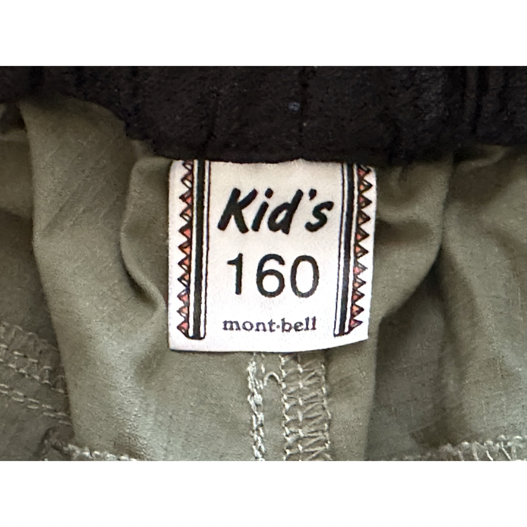 mont bell(モンベル)のmont bell モンベル ストレッチO.D.パンツ Kid's 160 キッズ/ベビー/マタニティのキッズ服男の子用(90cm~)(パンツ/スパッツ)の商品写真