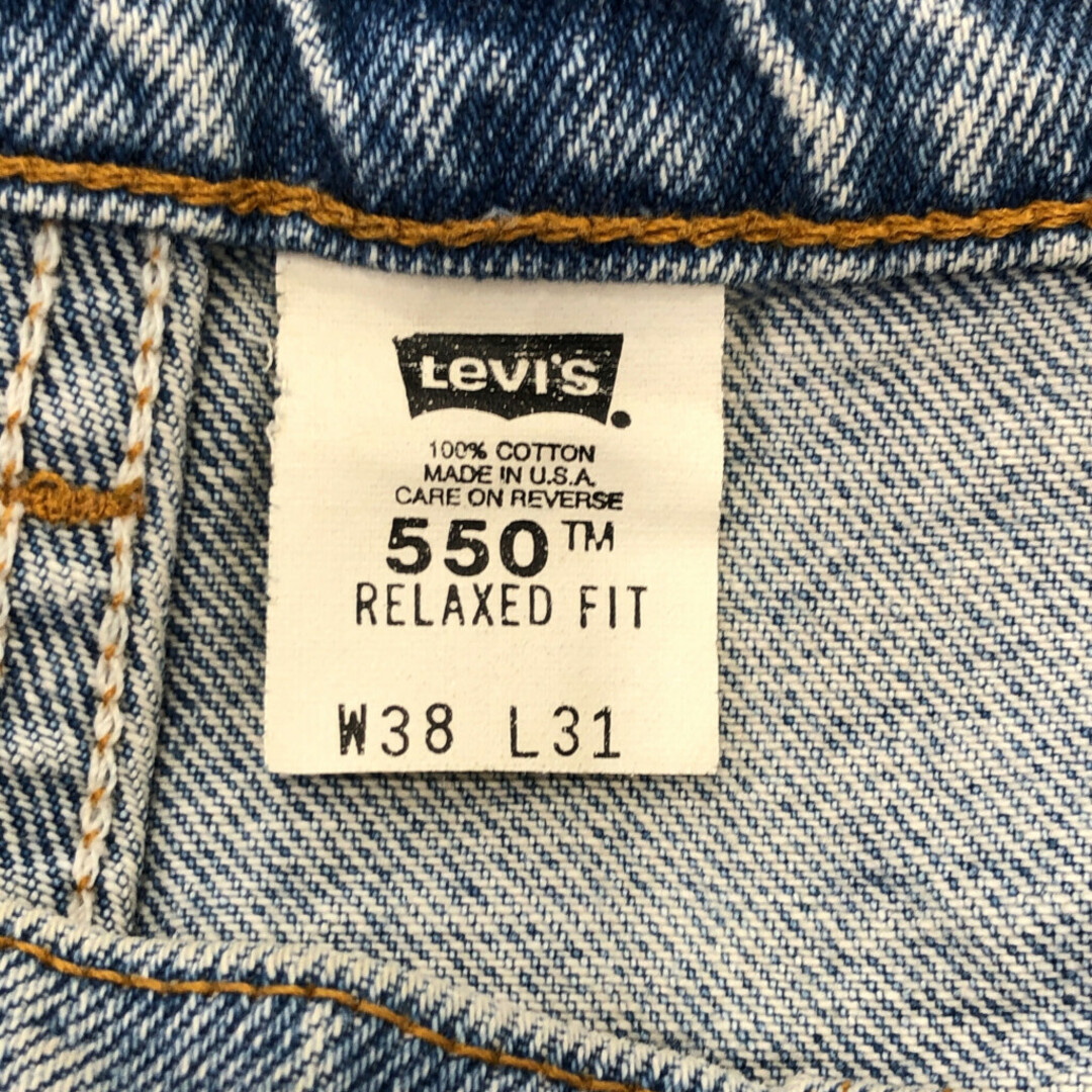 Levi's(リーバイス)の90年代 USA製 Levi's リーバイス 550 デニムパンツ 大きいサイズ ライトブルー (メンズ W38 L31) 中古 古着 Q7167 メンズのパンツ(デニム/ジーンズ)の商品写真