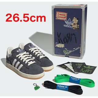 アディダス(adidas)のKorn adidas Originals Campus 2 26.5cm(スニーカー)