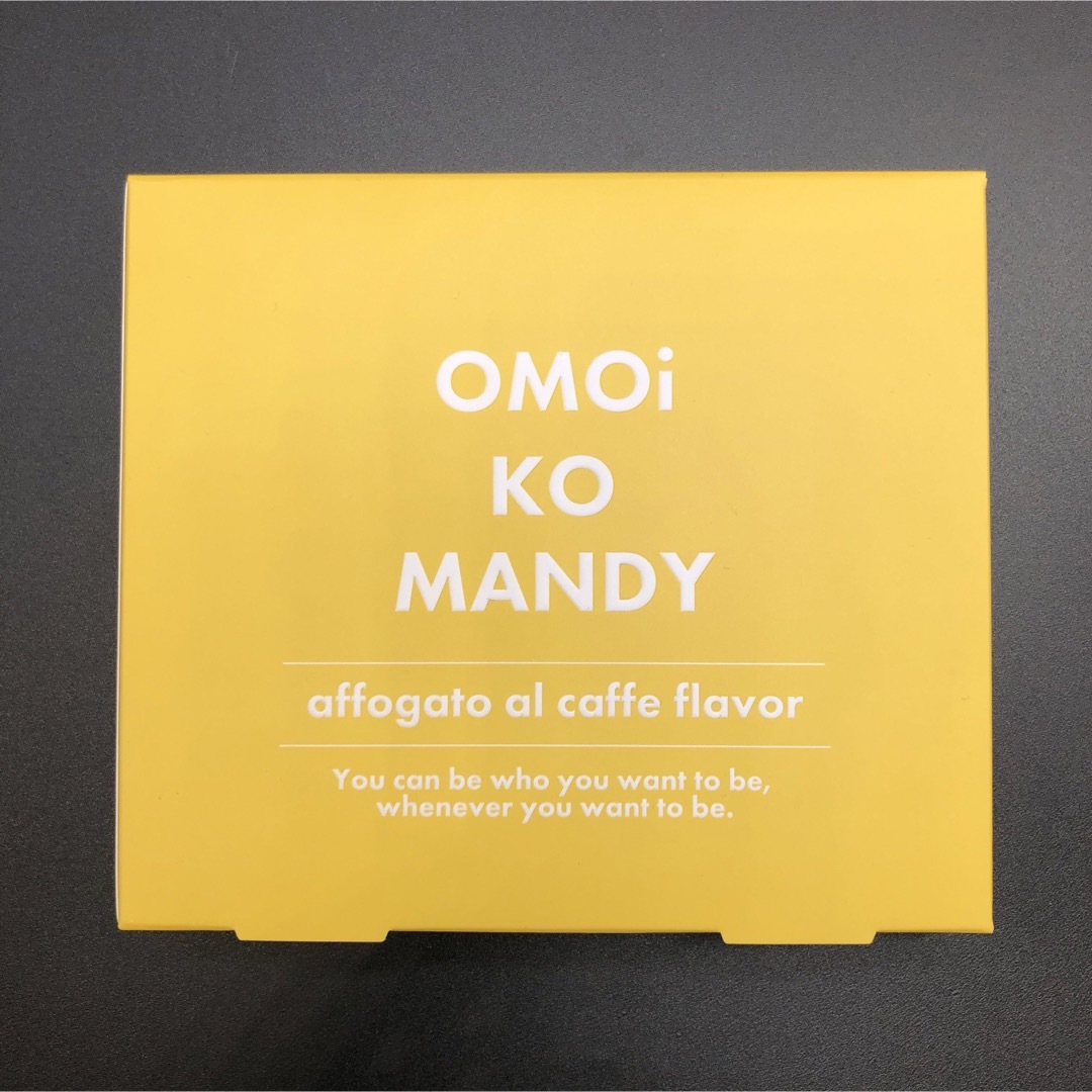 OMOi KO MANDY 1箱(3g×15包) オモイコメンデイー コスメ/美容のダイエット(ダイエット食品)の商品写真