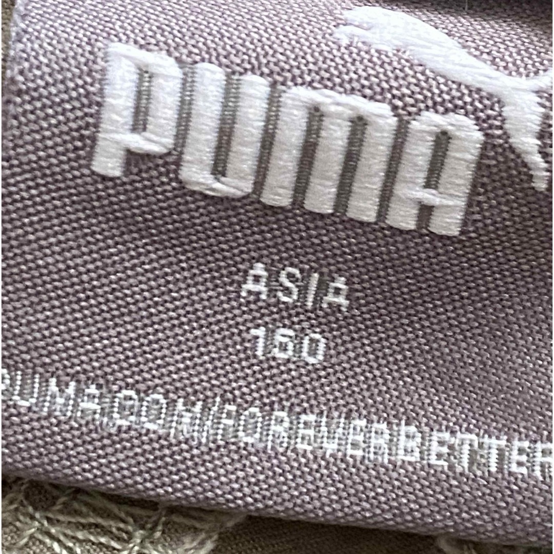 PUMA(プーマ)のPUMA パンツ キッズ/ベビー/マタニティのキッズ服男の子用(90cm~)(パンツ/スパッツ)の商品写真