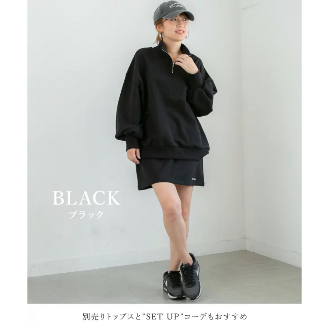 PICHI(ピイチ)のPICHI ピイチ　スウェットミニスカート ポケット付き　ブラック レディースのスカート(ミニスカート)の商品写真