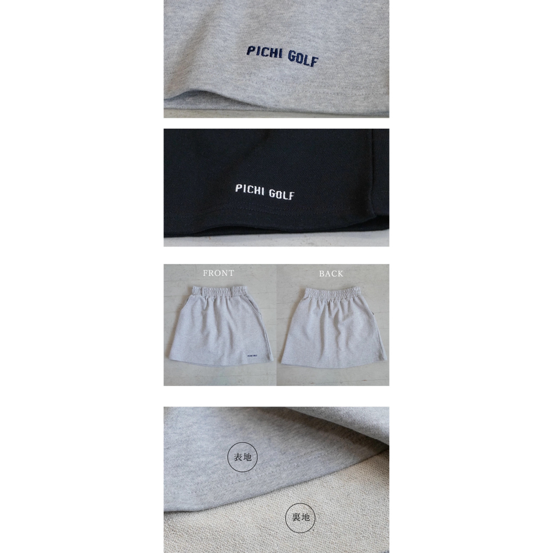 PICHI(ピイチ)のPICHI ピイチ　スウェットミニスカート ポケット付き　ブラック レディースのスカート(ミニスカート)の商品写真