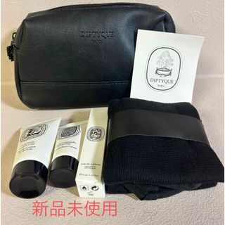 diptyque - カタール航空ビジネスクラス　アメニティポーチ