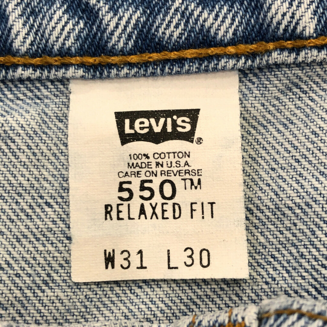 Levi's(リーバイス)の90年代 USA製 Levi's リーバイス 550 デニムパンツ オレンジタブ ライトブルー (メンズ W31 L30) 中古 古着 Q7169 メンズのパンツ(デニム/ジーンズ)の商品写真