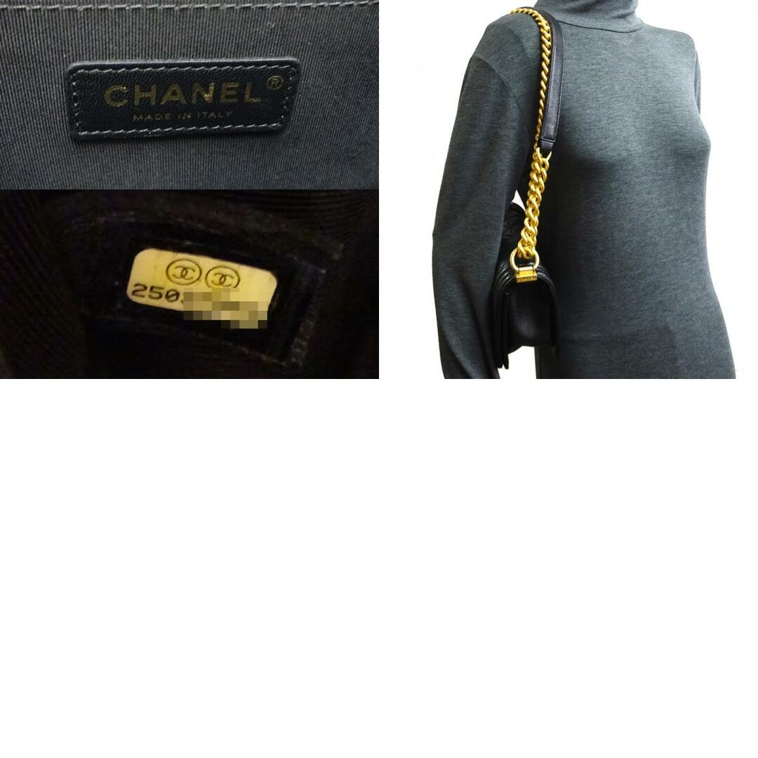 CHANEL(シャネル)のシャネル ショルダーバッグ A67085 レディースのバッグ(ショルダーバッグ)の商品写真
