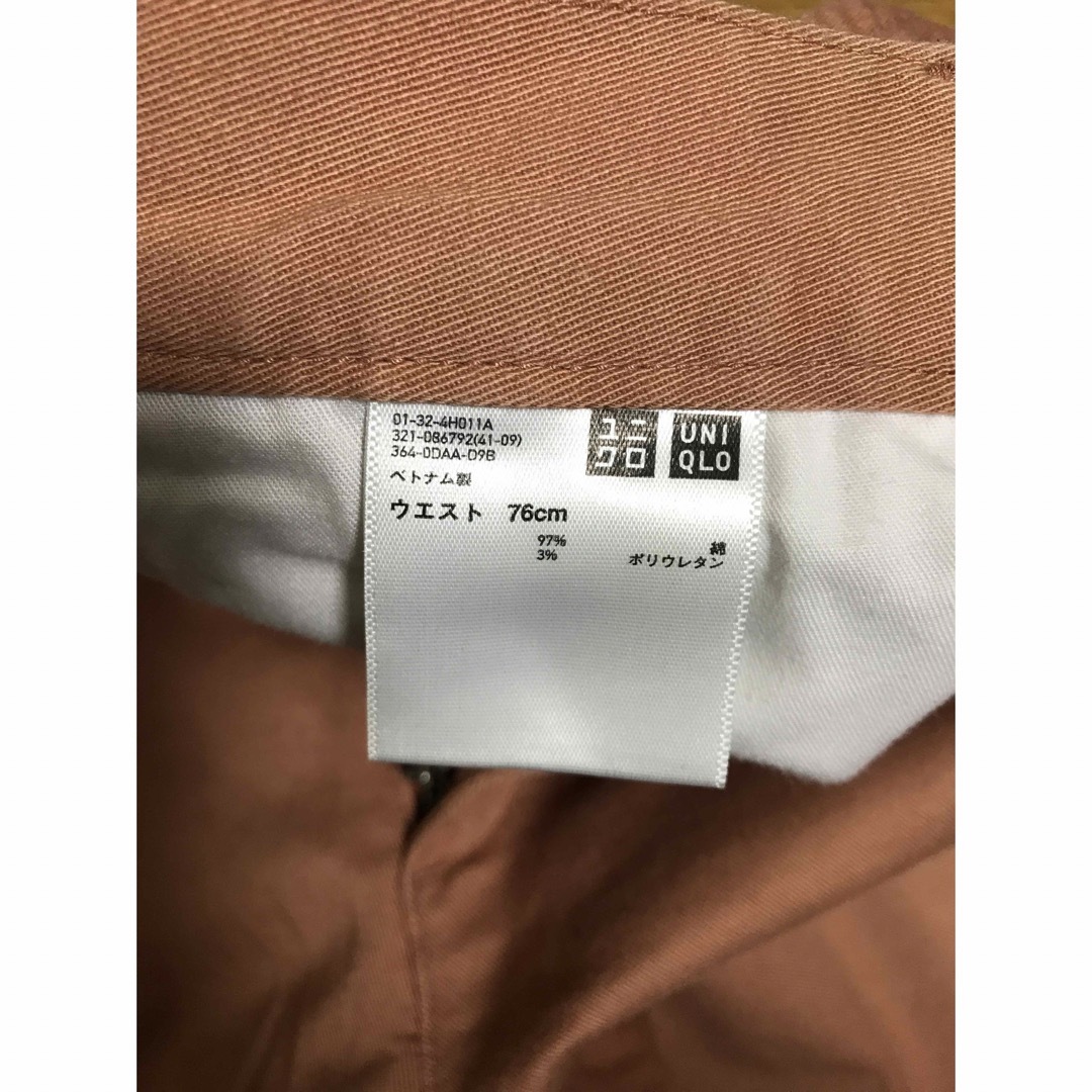 UNIQLO(ユニクロ)の【UNIQLO】レディース クロップドパンツ レディースのパンツ(クロップドパンツ)の商品写真