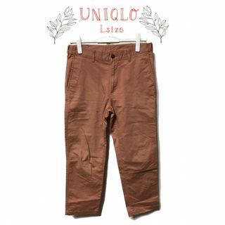 ユニクロ(UNIQLO)の【UNIQLO】レディース クロップドパンツ(クロップドパンツ)