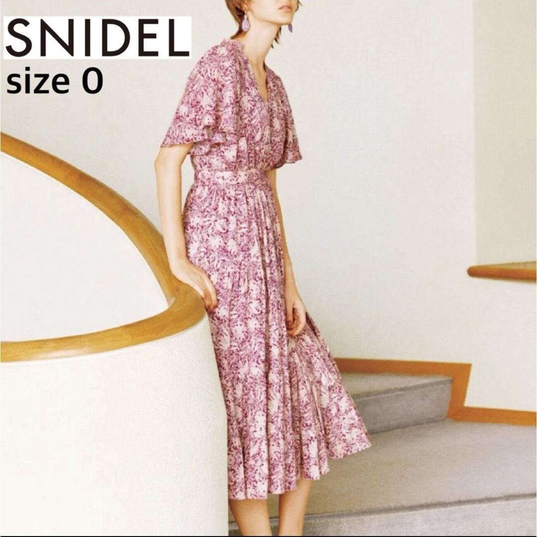 SNIDEL(スナイデル)のスナイデルsnidelロングフレアーワンピースピンク色 レディースのワンピース(ロングワンピース/マキシワンピース)の商品写真