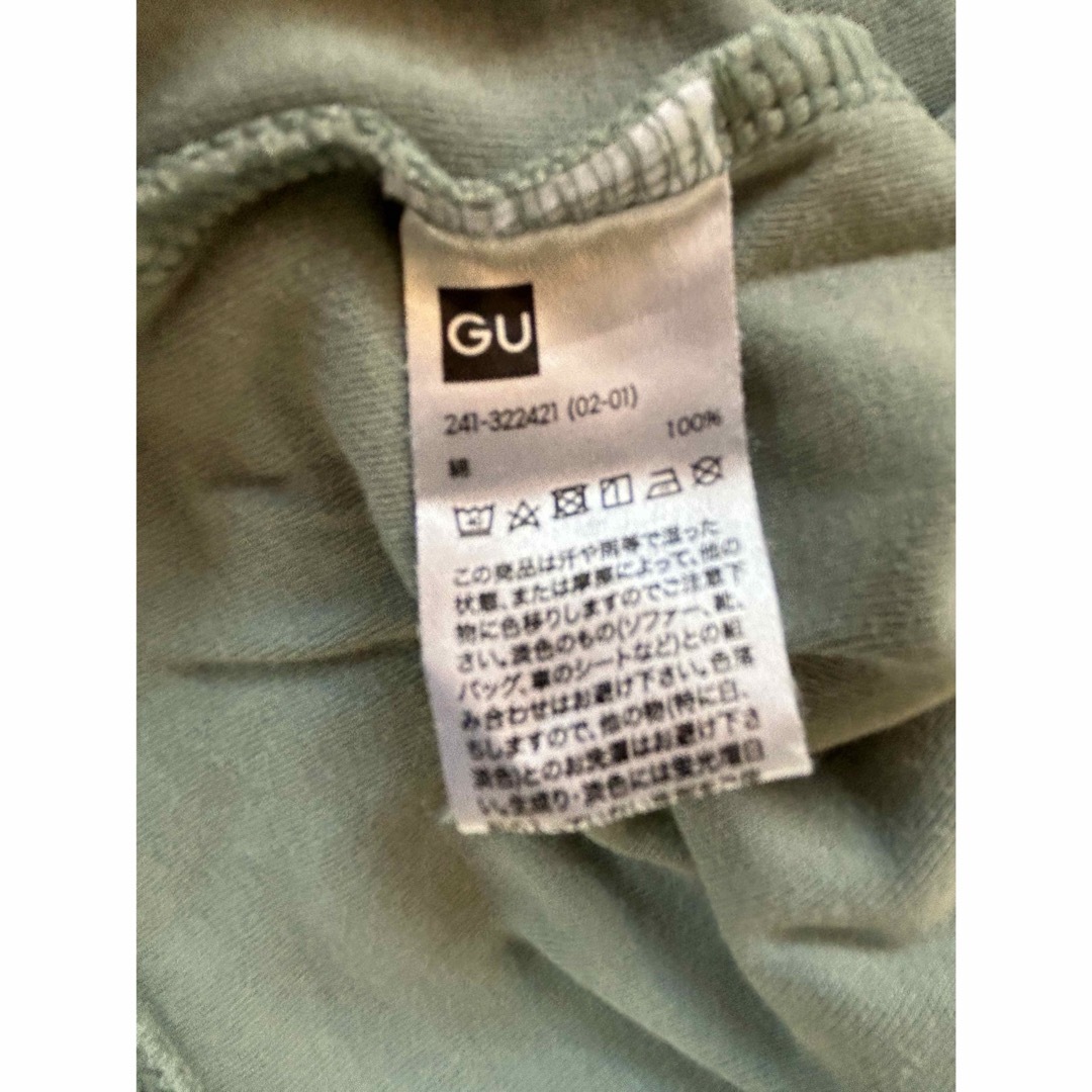 GU(ジーユー)の【GU】スムーススリーブレスT(ノースリーブ) レディースのトップス(Tシャツ(半袖/袖なし))の商品写真